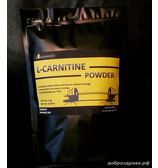 L-CARNITINE powder (л-карнитин), 200 г